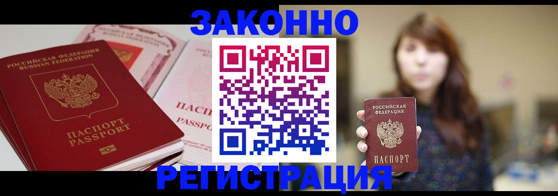 форма 3 в Яровом